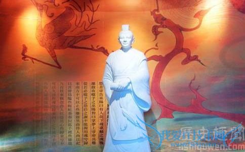 宋玉雕像 宋玉雕像