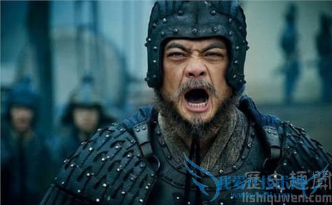 魏延剧照 魏延剧照