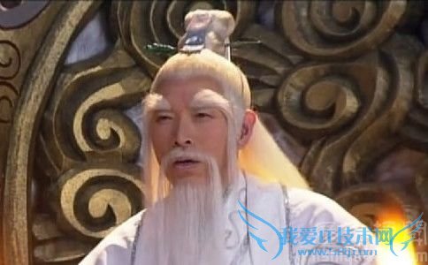 燃灯道人剧照 燃灯道人剧照