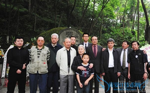 张自忠后人合影 张自忠后人合影