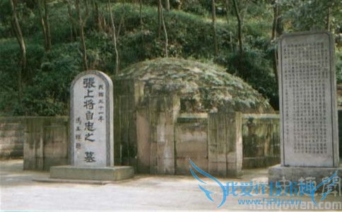 张自忠怎么死的 张自忠的后人 张自忠怎么死的 张自忠的后人