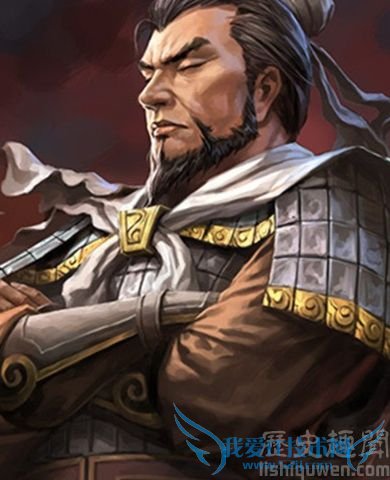 张任画像 张任画像