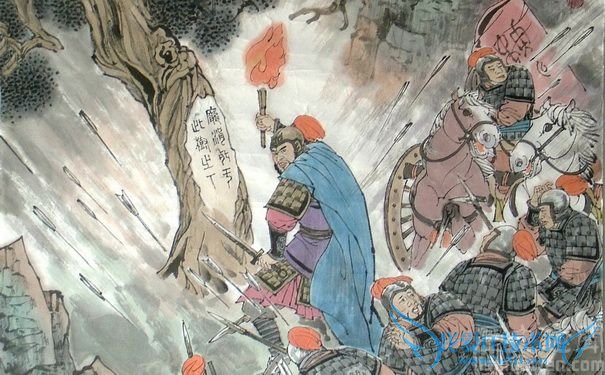 马陵之战 马陵之战