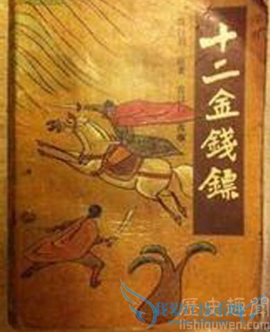 宫白羽创作风格 宫白羽的成就 宫白羽创作风格 宫白羽的成就