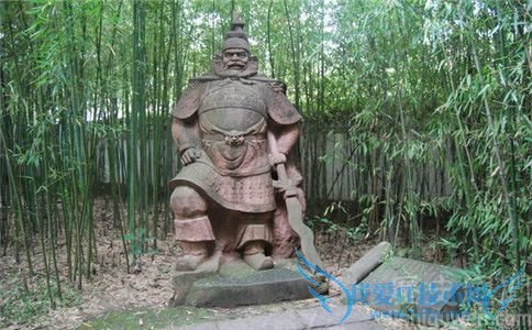 庞统石像照 庞统石像照