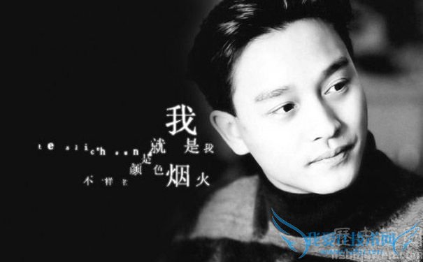 “我就是我”张国荣.jpg “我就是我”张国荣.jpg