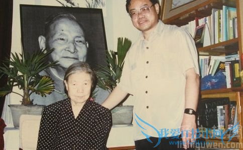 于若木大字报事件 于若木何时逝世 于若木大字报事件 于若木何时逝世