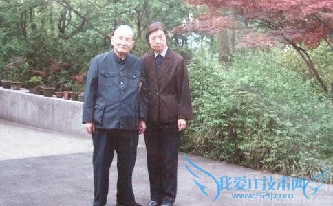 于若木大字报事件 于若木何时逝世 于若木大字报事件 于若木何时逝世