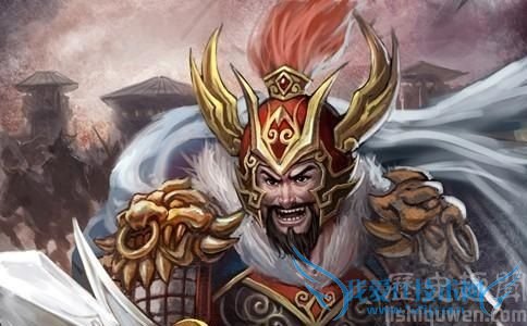 三国纪灵画像 三国纪灵画像