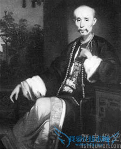 伍秉鉴图片 伍秉鉴图片