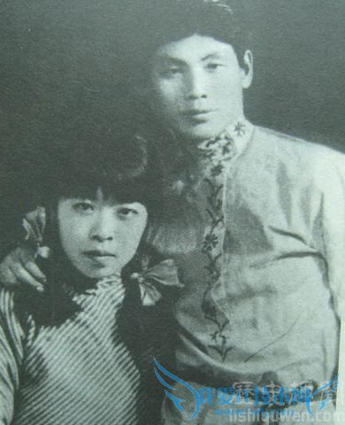 萧红萧军 萧红萧军