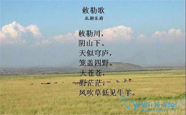 为何会发生玉璧之战 玉璧之战西魏为何不增援 为何会发生玉璧之战 玉璧之战西魏为何不增援