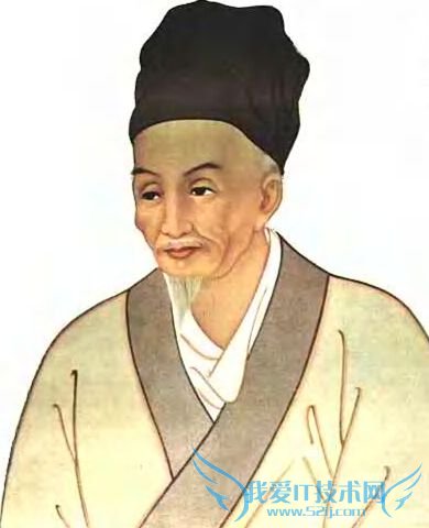 李时珍画像 李时珍画像