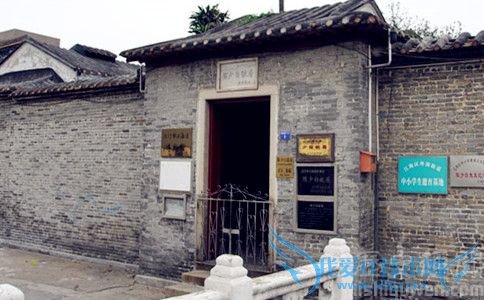 陈少白怎么死的 陈少白墓在哪里 陈少白怎么死的 陈少白墓在哪里