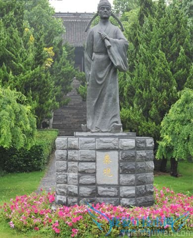 秦观雕塑 秦观雕塑