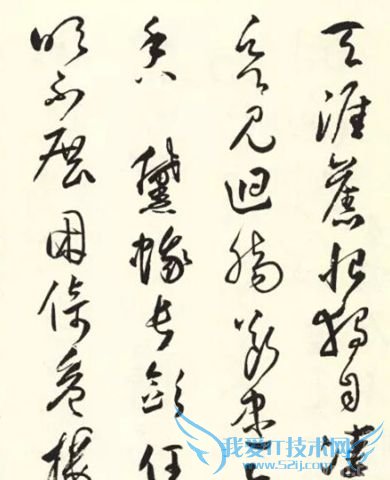 《鹧鸪天》欣赏 《鹧鸪天》欣赏