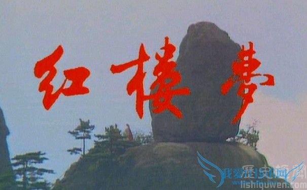 红楼梦贾演简介 贾演的父亲是谁 红楼梦贾演简介 贾演的父亲是谁