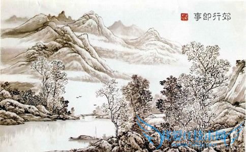 《效行即事》配图 《效行即事》配图