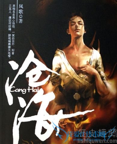 陆渐是谁 陆渐的简介 陆渐是个怎样的人 陆渐是谁 陆渐的简介 陆渐是个怎样的人