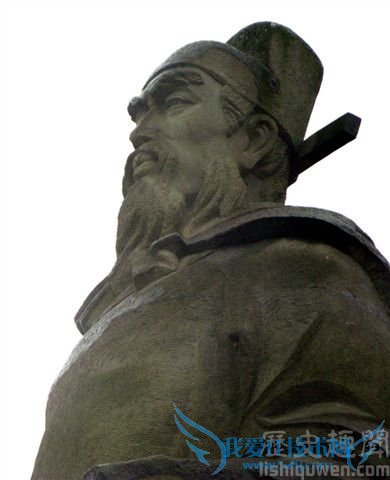 虞允文雕像 虞允文雕像