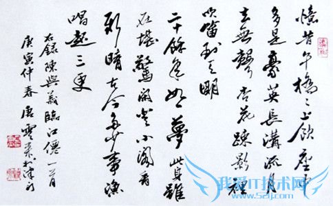 陈与义的诗文欣赏 陈与义诗宗杜甫对比 陈与义的诗文欣赏 陈与义诗宗杜甫对比