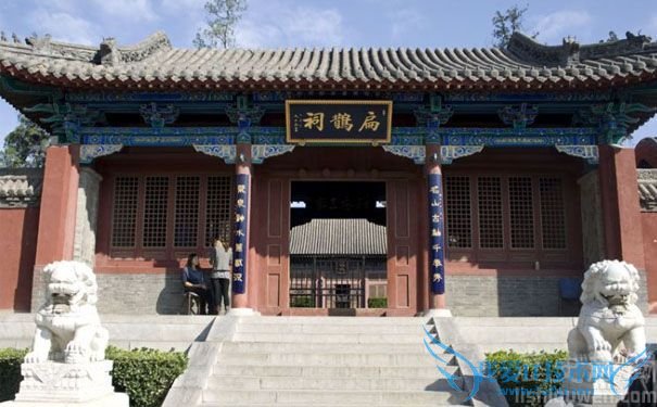 内丘扁鹊祠 内丘扁鹊祠