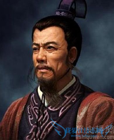 荀彧的画像 荀彧的画像