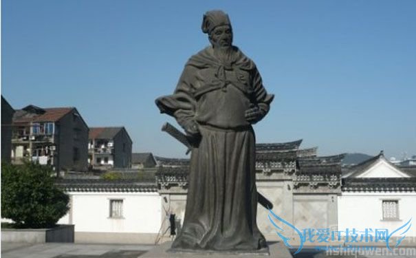 王守仁石像 王守仁石像