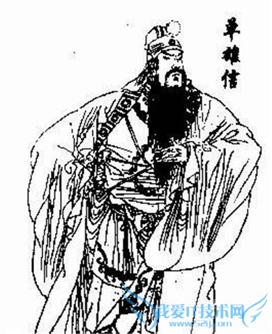 罗成是哪个朝代的 罗成怎么死的 罗成是哪个朝代的 罗成怎么死的