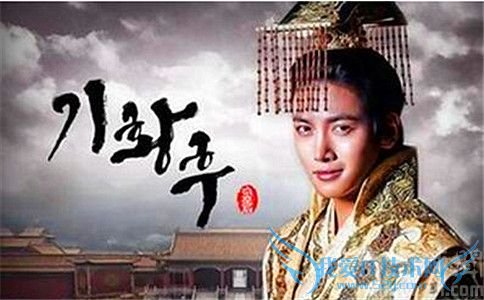 元顺帝身世疑云 元顺帝是昏君吗 元顺帝身世疑云 元顺帝是昏君吗