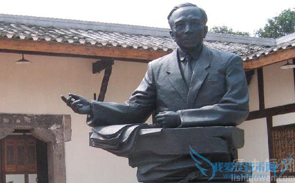 郭沫若塑像 郭沫若塑像