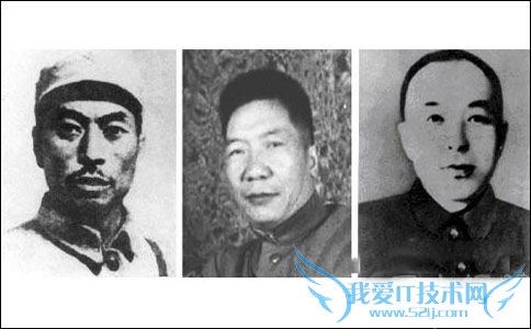 杨靖宇(左)、周保中(中)、李兆麟(右) 杨靖宇(左)、周保中(中)、李兆麟(右)