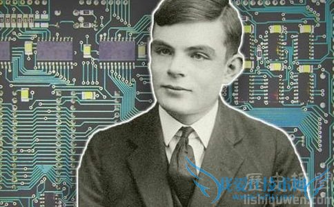 计算机之父图灵介绍 图灵怎么死的 计算机之父图灵介绍 图灵怎么死的