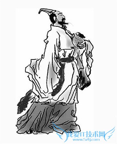 屈原画像 屈原画像