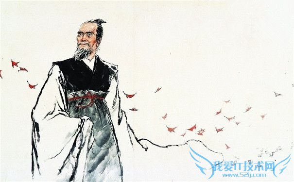 屈原画像 屈原画像