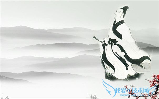 屈原图片 屈原图片