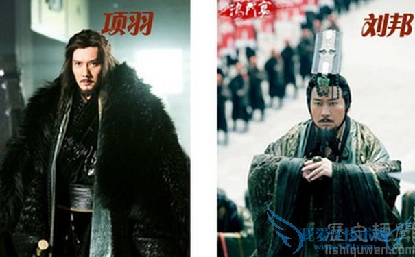冯绍峰扮演的项羽剧照和黎明扮演的刘邦剧照 冯绍峰扮演的项羽剧照和黎明扮演的刘邦剧照