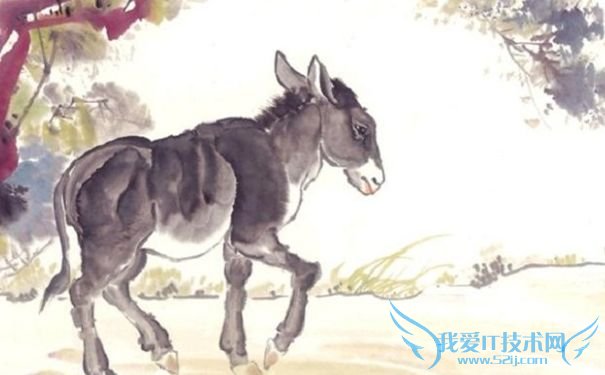 《黔之驴》画作 《黔之驴》画作