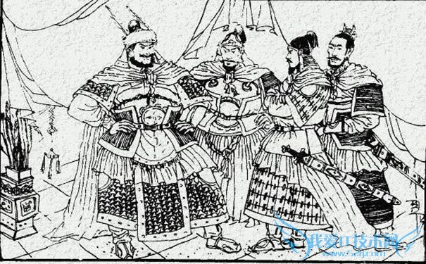 安禄山画像 安禄山画像