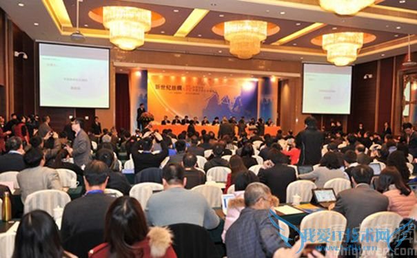 中亚经贸合作高层论坛开幕 中亚经贸合作高层论坛开幕