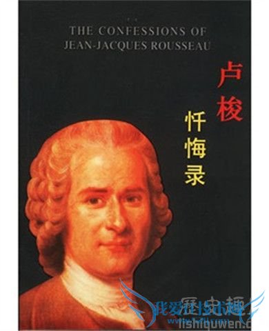 ¬ЩƷ ¬ΪʲôҪд¼