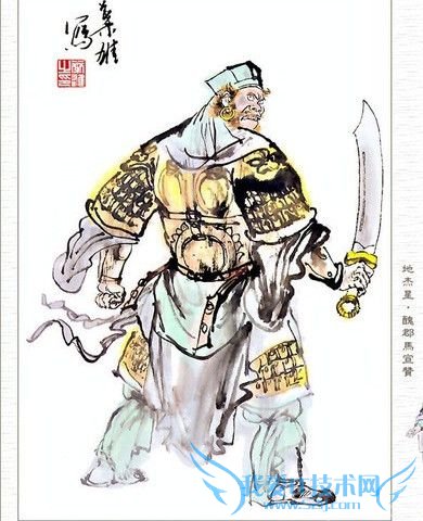 丑郡马宣赞的事迹介绍 宣赞怎么死的 丑郡马宣赞的事迹介绍 宣赞怎么死的