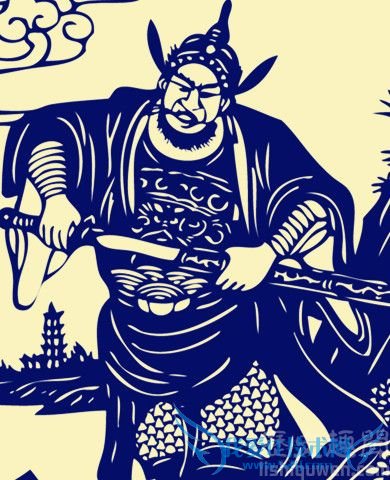 宣赞版画像 宣赞版画像