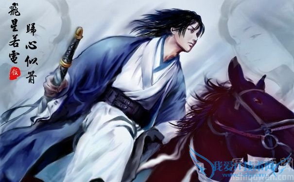 梁萧的爱情 梁萧和柳莺莺 梁萧结局如何 梁萧的爱情 梁萧和柳莺莺 梁萧结局如何