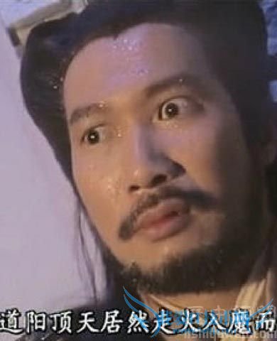 阳顶天出自哪部小说 阳顶天的老婆是谁 阳顶天出自哪部小说 阳顶天的老婆是谁