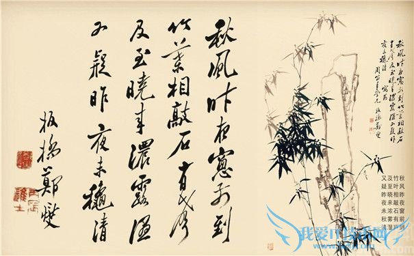 郑板桥是个怎样的人 郑板桥是同性恋吗 郑板桥是个怎样的人 郑板桥是同性恋吗