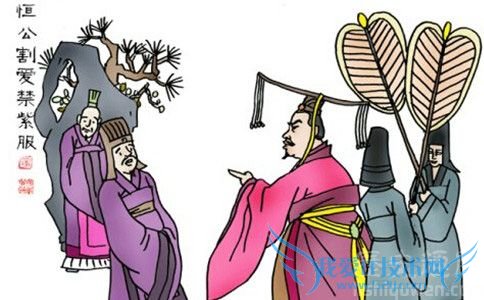 齐桓公好服紫 齐桓公好服紫