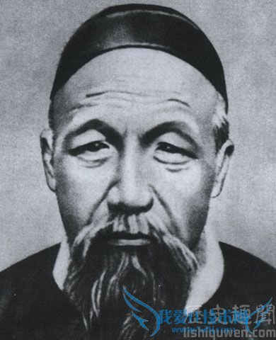 曾国藩画像.jpg 曾国藩画像.jpg