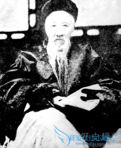 张之洞旧照 张之洞旧照