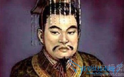 司马衷图 司马衷图